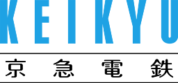 京急
